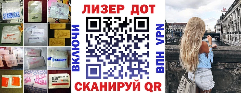 ЛСД экстази кислота Александров