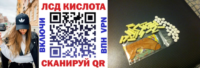 продажа наркотиков  Александров  Марки 25I-NBOMe 1,8мг 