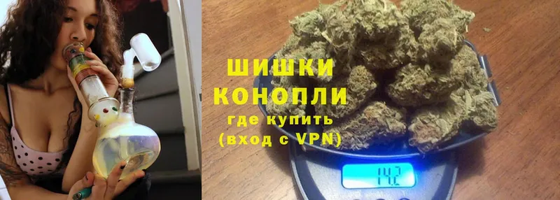 Конопля LSD WEED  сколько стоит  Александров 